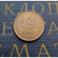2 гроша 1991 Польша #08