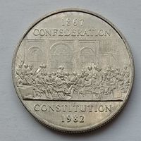 Канада 1 доллар 1982 г. 115 лет конституции Канады