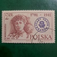Польша 1981. H. Modrzejewska 1840-1909