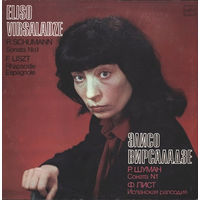 Элисо Вирсаладзе, Шуман Соната #1, Лист Испанская рапсодия, LP 1985