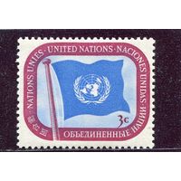 США. ООН Нью-Йорк. Флаг ООН