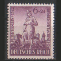 ГР. М. 819. 1942. Чист.