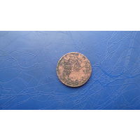 3 гроша 1831                                                     (2748)