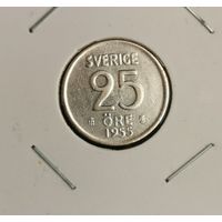 210. 25 эре 1955 г. Серебро