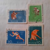 КНДР 1964. Летняя олимпиада Токио-64