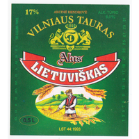 Этикетка пива Lietuviskas Прибалтика Ф025