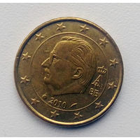 Бельгия 10 евроцентов 2010