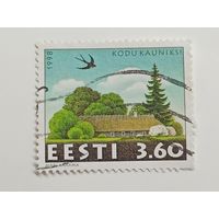 Эстония 1998. Национальный год красивых домов