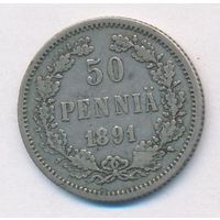 50 пенни 1891 год L _состояние VF+