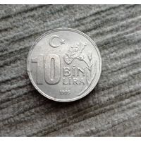 Werty71 Турция 10000 лир 1995