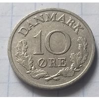 Дания 10 эре, 1966            ( 7-4-3 )