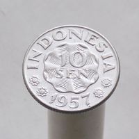 Индонезия 10 сен 1957