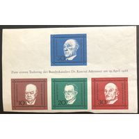 ФРГ. Годовщина смерти Бундесканслера К.Аденауэра. 1969 год. Малый лист с клеем.
