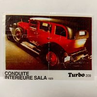 Turbo #209 (Турбо) Вкладыш жевачки Турба. Жвачки