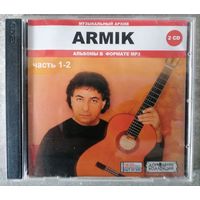 Armik, 2CD mp3