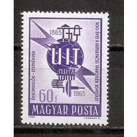 КГ Венгрия 1965 Электрификация