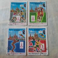 Гвинея 1980. Летняя олимпипда Москва-89