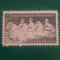 США 1970. Stone Mountain Memorial. Полная серия