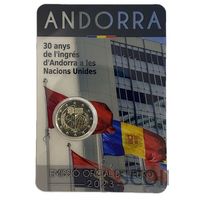 2 евро 2023 Андорра 30 лет вступлению Андорры в ООН BU