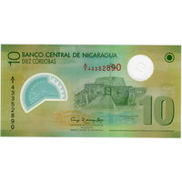 Никарагуа, 10 кордоба, 2007 г., полимер, UNC