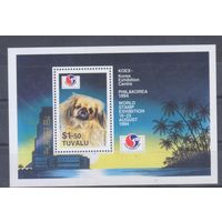 [1677] Тувалу 1994. Фауна.Собака. БЛОК MNH
