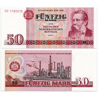 ГДР. 50 марок (образца 1971 года, P30a, UNC)
