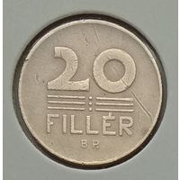Венгрия 20 филлеров 1946 г. В холдере