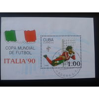 Куба 1990 Футбол Италия-90 Блок