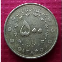 Иран 500 риалов 2007 г. #