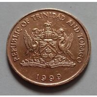 5 центов, Тринидад и Тобаго 1999 г.