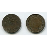 Нидерланды. 5 центов (1950)