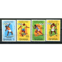 Гана - 1977г. - Победители Летних Олимпийских игр - полная серия, MNH [Mi 686-689] - 4 марки
