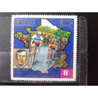 Экваториальная Гвинея 1973 Велогонка, Тур де Франс