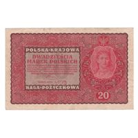 Польша 20 марок 1919 года. II Seria EK. Состояние VF+!