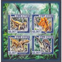 2015 Мозамбик 7690-7693KL Динозавры 15,00 евро