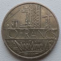 Франция 10 франков 1977