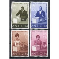 20 лет избирательного права Антигуа 1971 год серия из 4-х марок