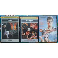 Домашняя коллекция DVD-дисков ЛОТ-27