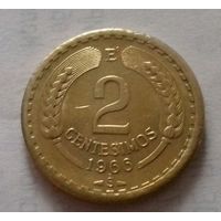 2 сентесимо, Чили 1966 г.