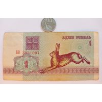 Werty71 Беларусь 1 рубль 1992 серия БВ банкнота зайчик