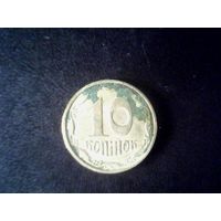 Монеты.Европа.Украина 10 Копеек 2002.