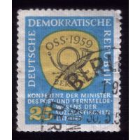 1 марка 1959 год ГДР 687