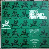 Suppe / Orchester Der Wiener Staatsoper. Walter Goehr – Beruhmte Ouverturen.