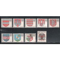 Чехословакия-1968,(Мих.1819-1828)  ** , Гербы , 9 марок