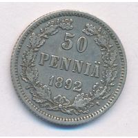 50 пенни 1892 год L _состояние VF+