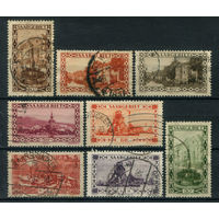 Саар - 1926-1927гг. - ландшафты - 8 марок - гашёные. Без МЦ!