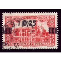 1 марка 1938 год Алжир 153