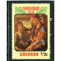Гренада. Рождество 1974