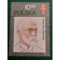 Польша. Роберт Кох 1843-1910