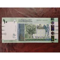 10 фунтов Судан 2017 г.